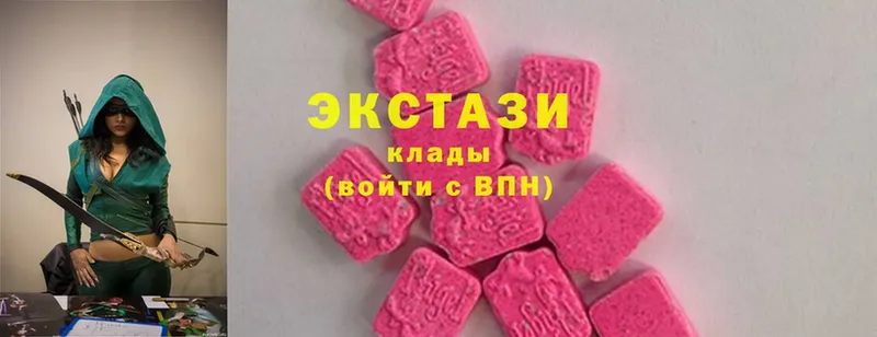 Ecstasy DUBAI  Долгопрудный 