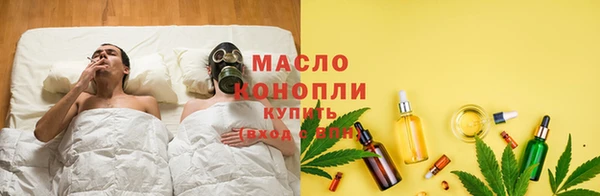 бошки Богданович